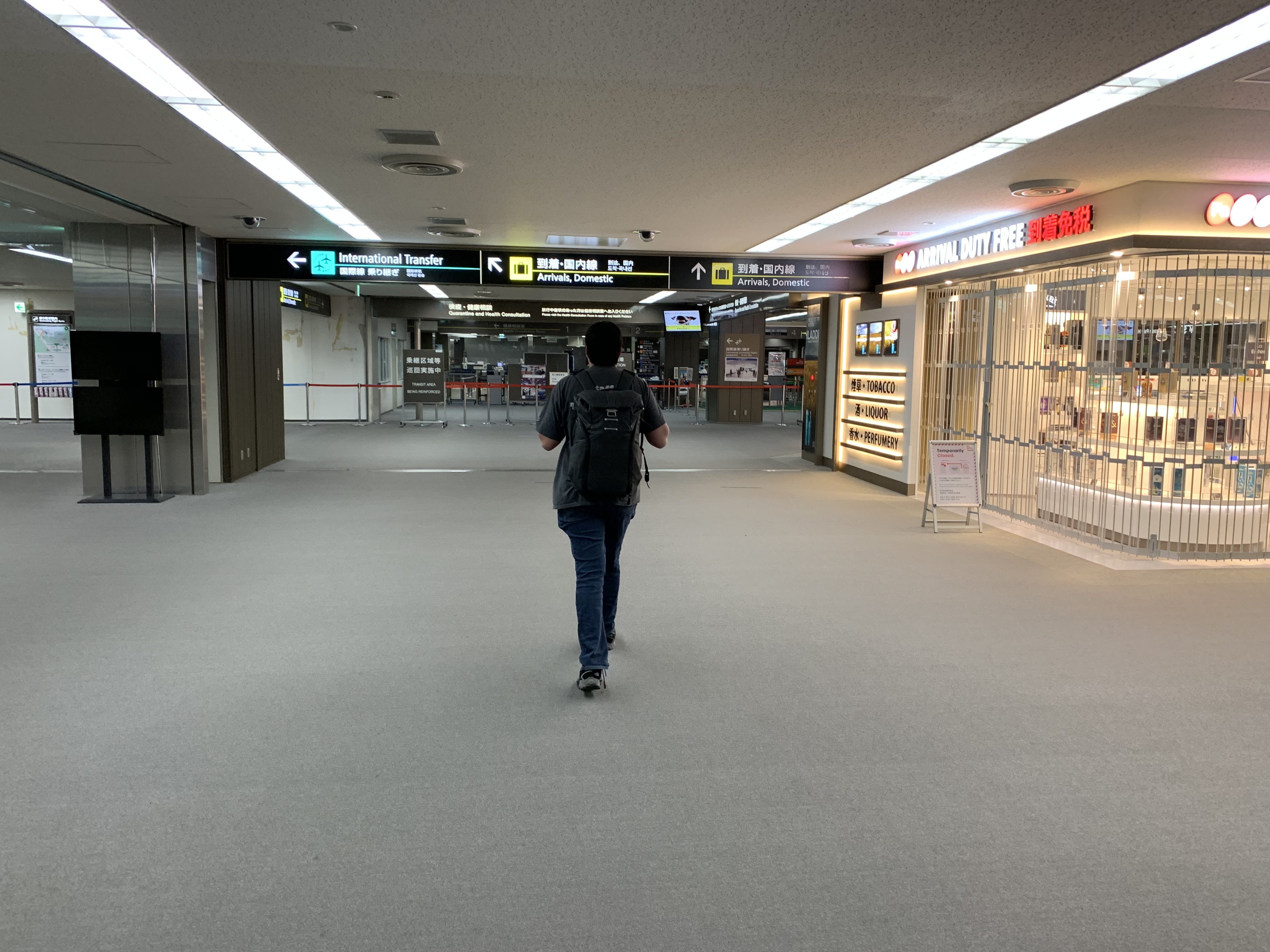 AHA-Narita-2019